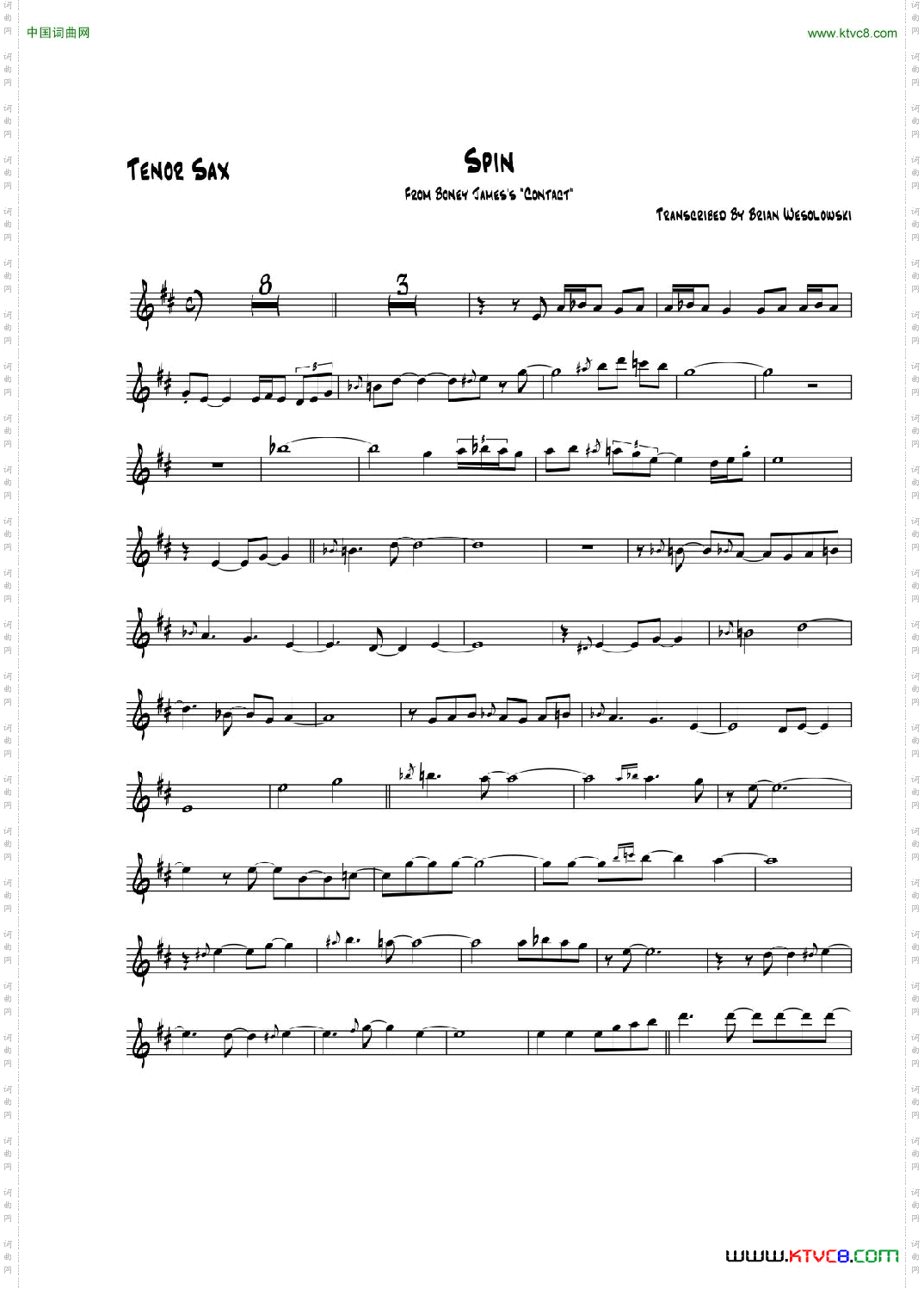 Spin次中音萨克斯