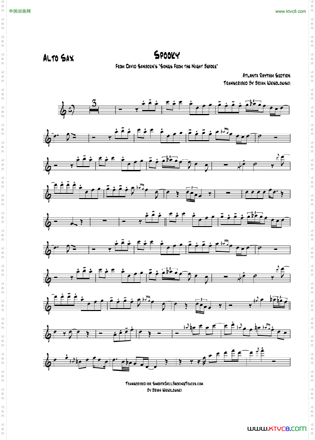 Spooky中音萨克斯
