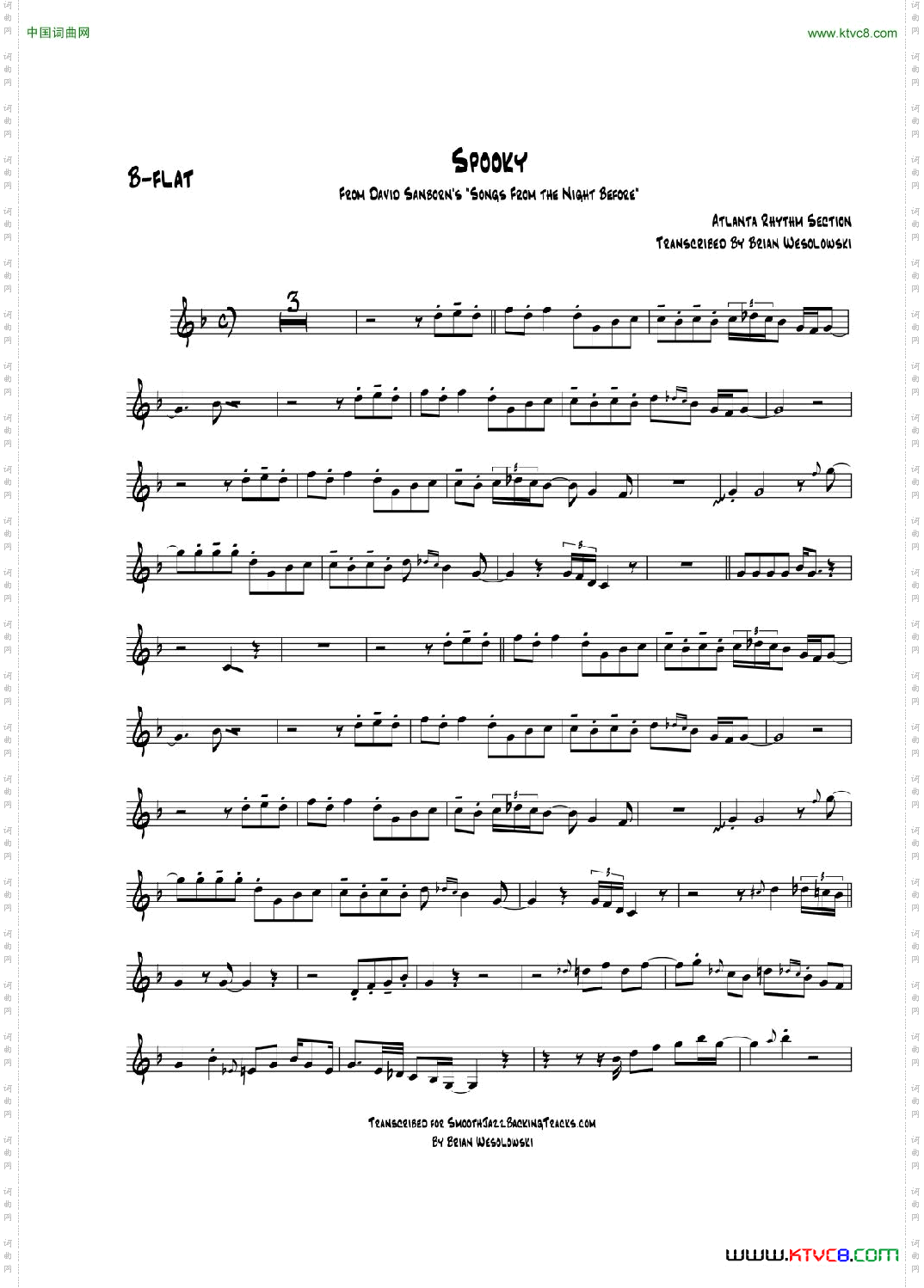 Spooky次中音萨克斯