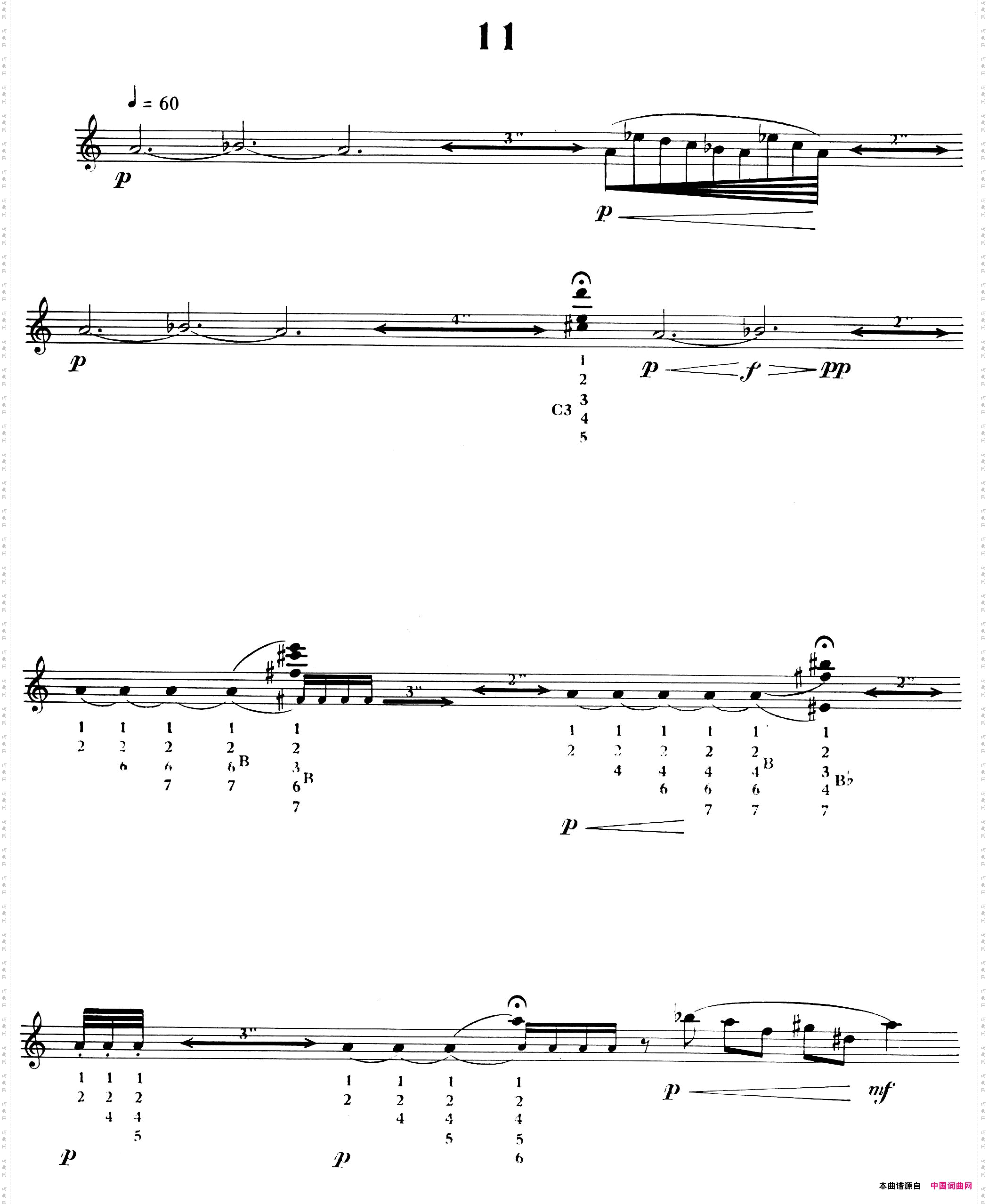15首现代派练习曲11