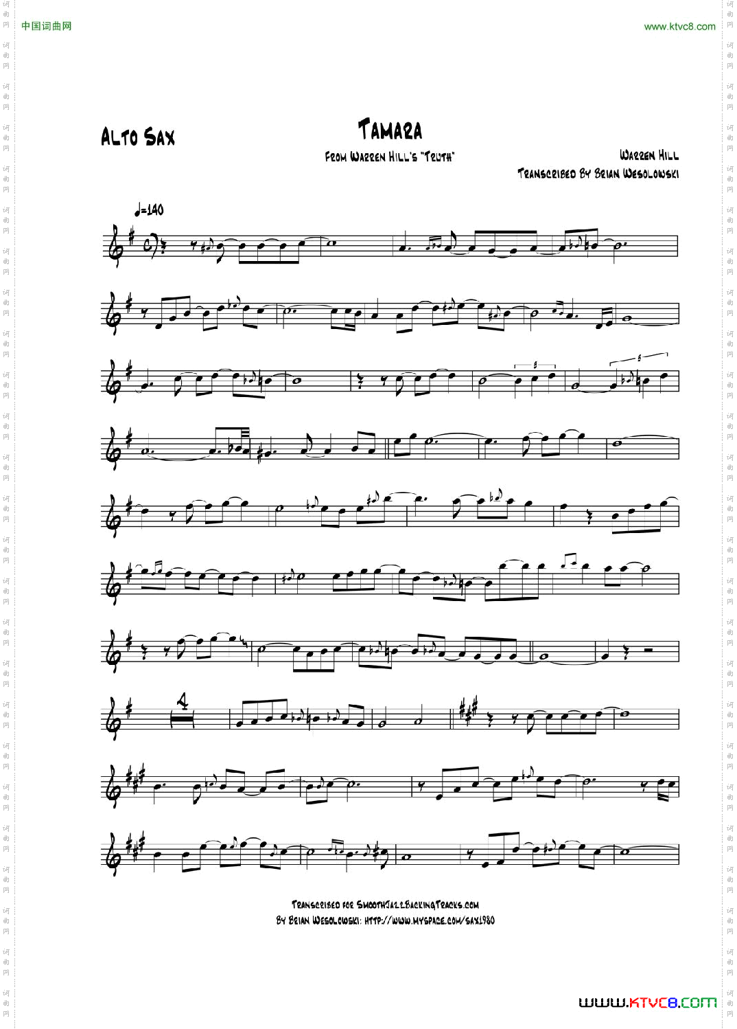 Tamara中音萨克斯