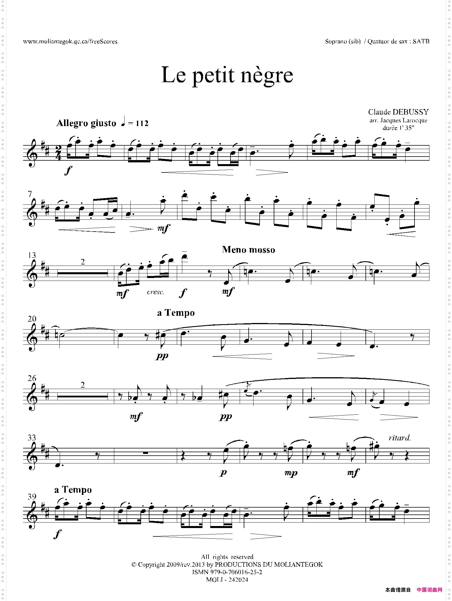 小黑人四重奏高音萨克斯分谱