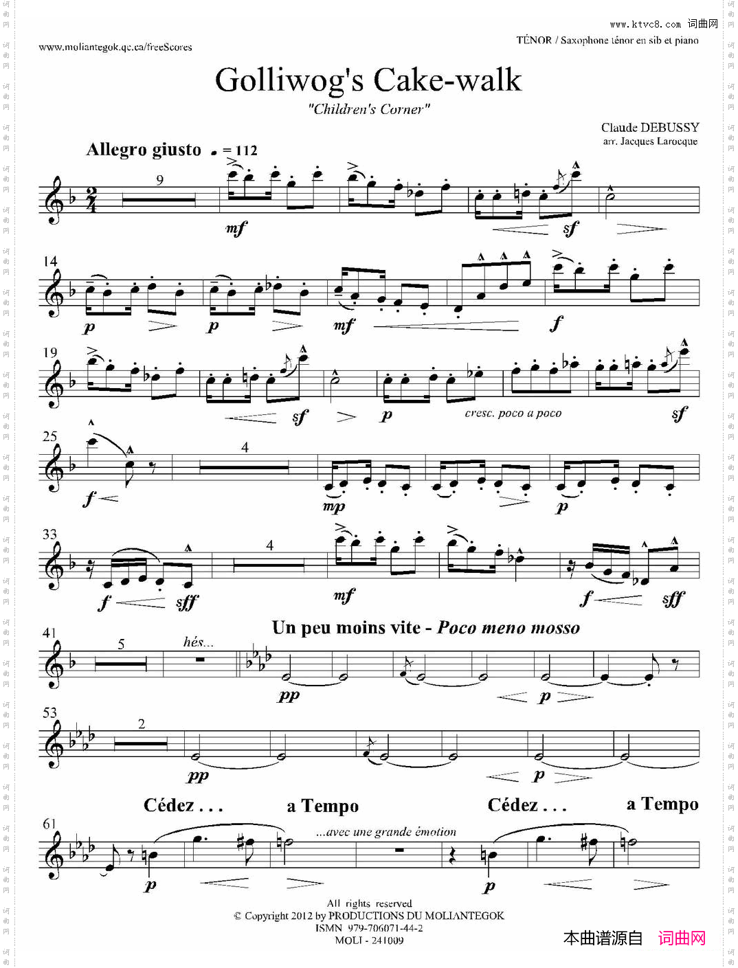 木偶步态舞次中音萨克斯