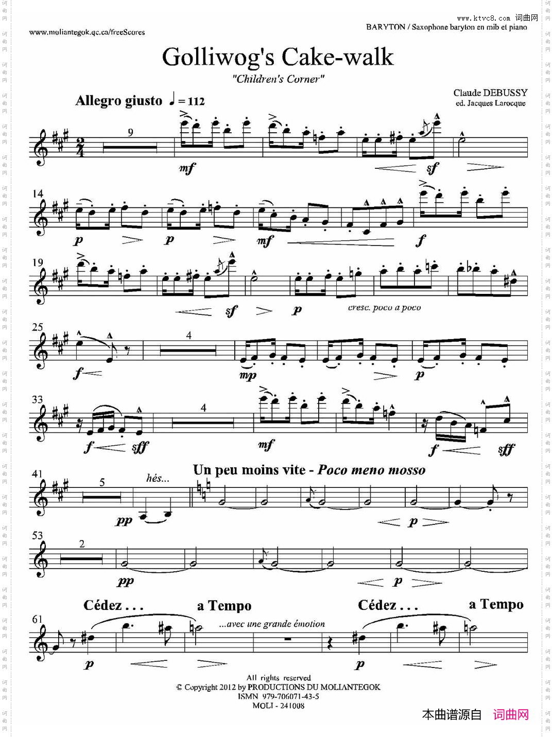 木偶步态舞上低音萨克斯