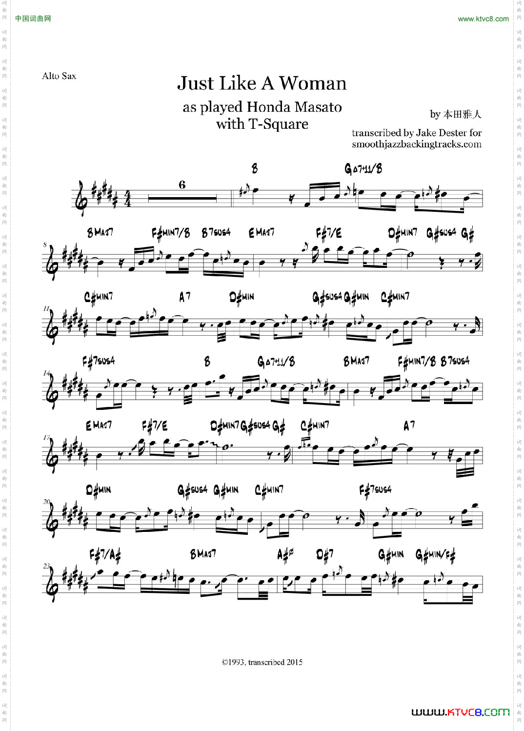 JustLikeAWoman中音萨克斯_Just Like A Woman中音萨克斯