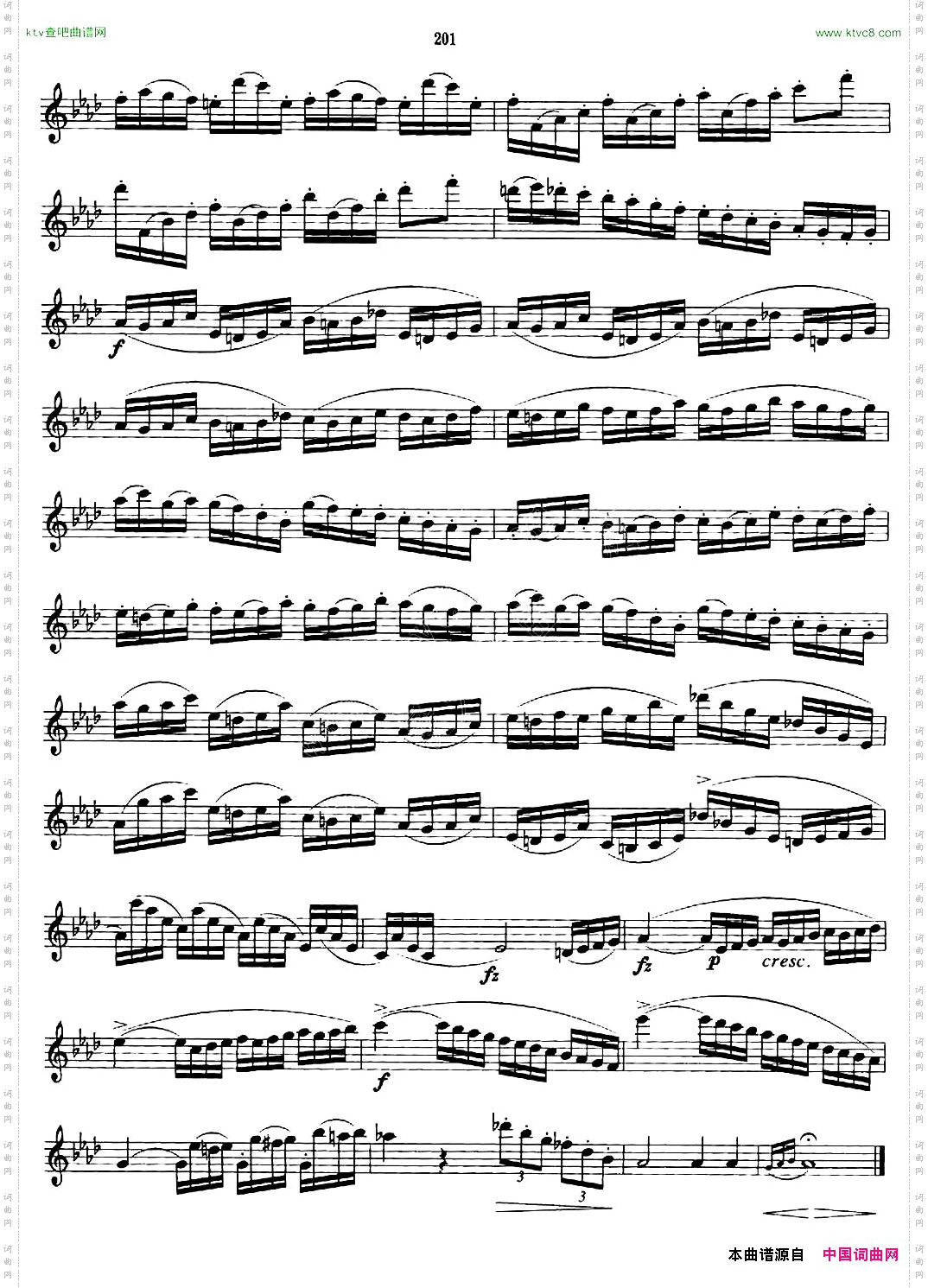 萨克斯管业余考级九级练习曲第二首