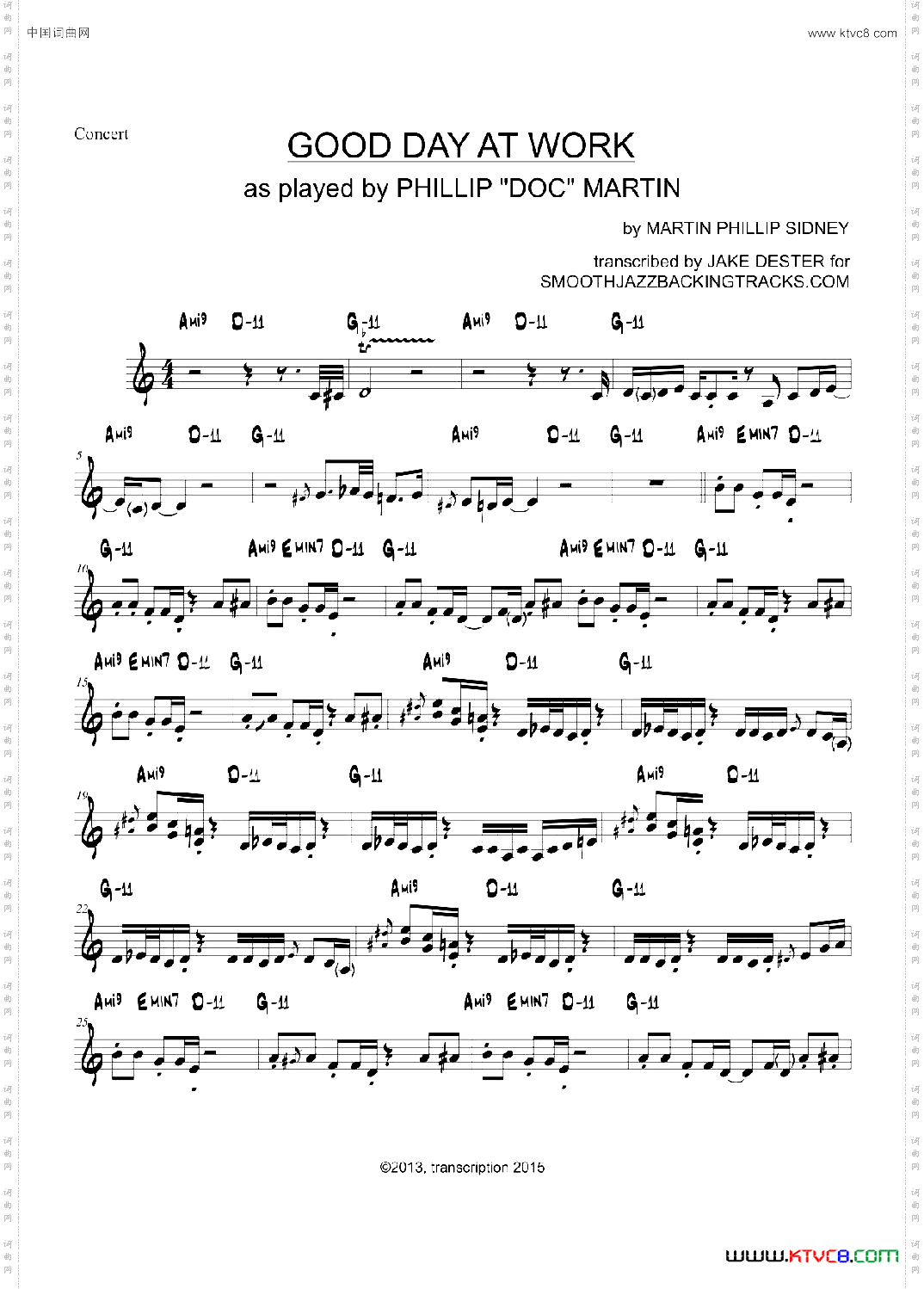 GoodDayAtWorkConcert_Good Day At WorkConcert