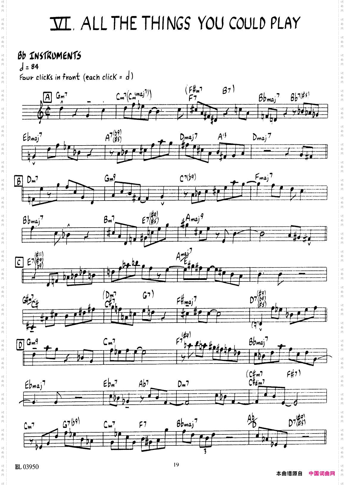 ALLTHETHINGSYOUCOULDPLAY