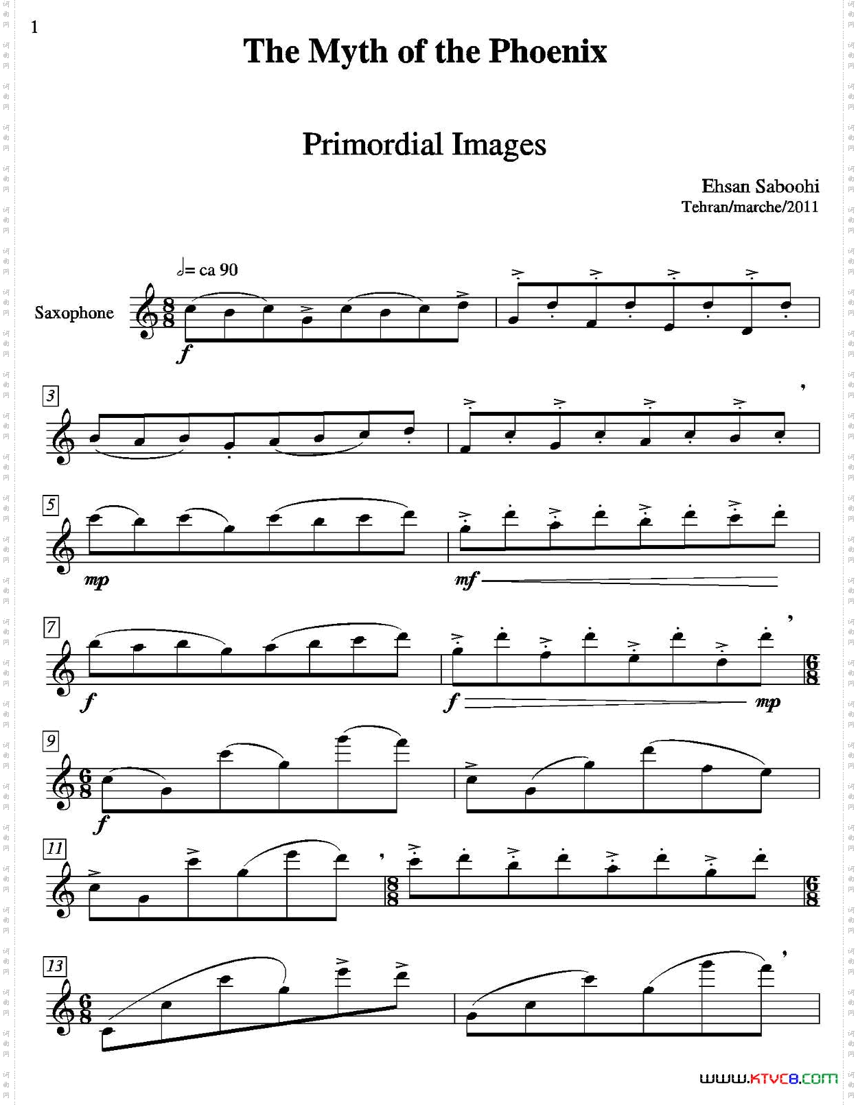 PrimordialImages