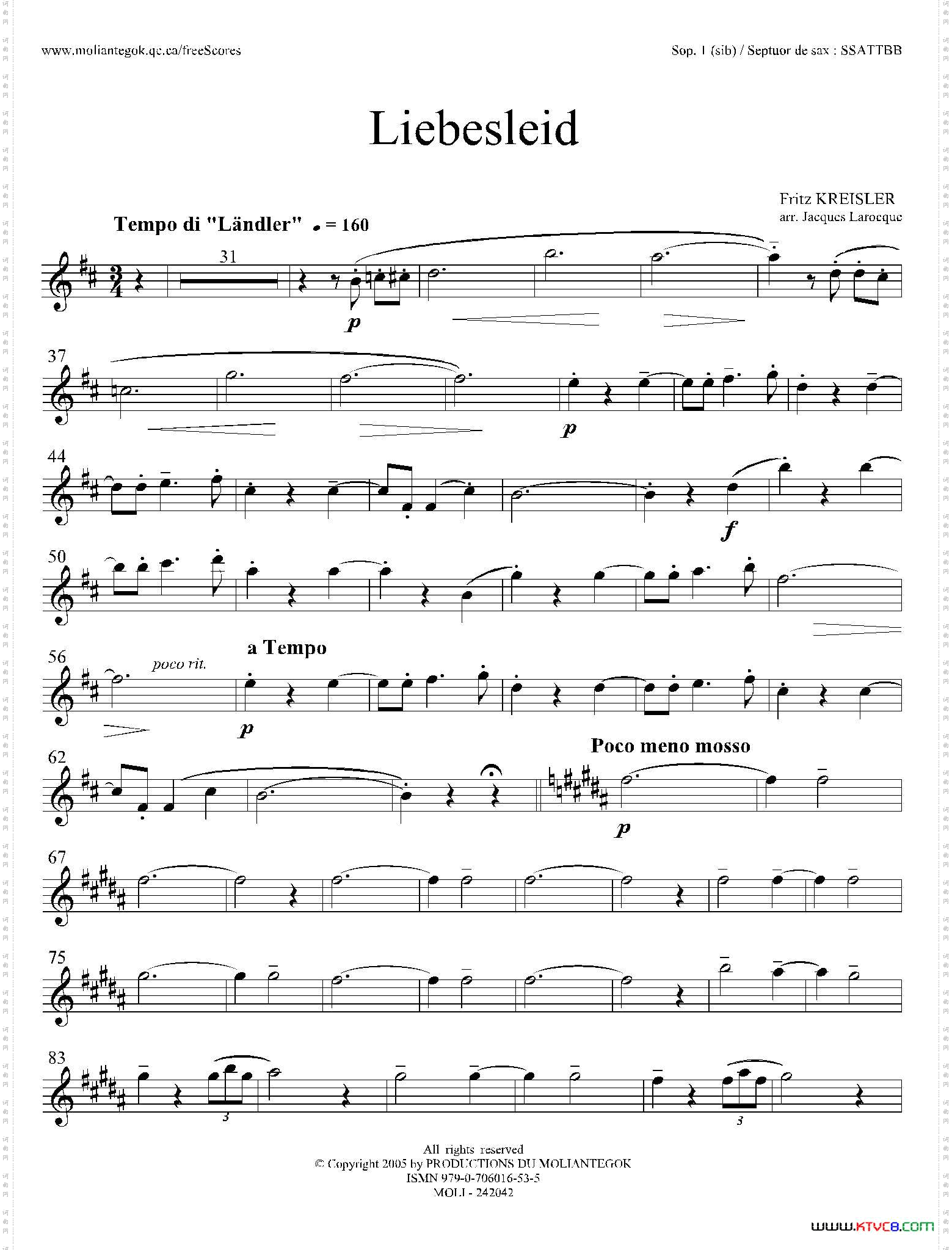 Liebesleid（四重奏、第1、2高音萨克斯分谱）