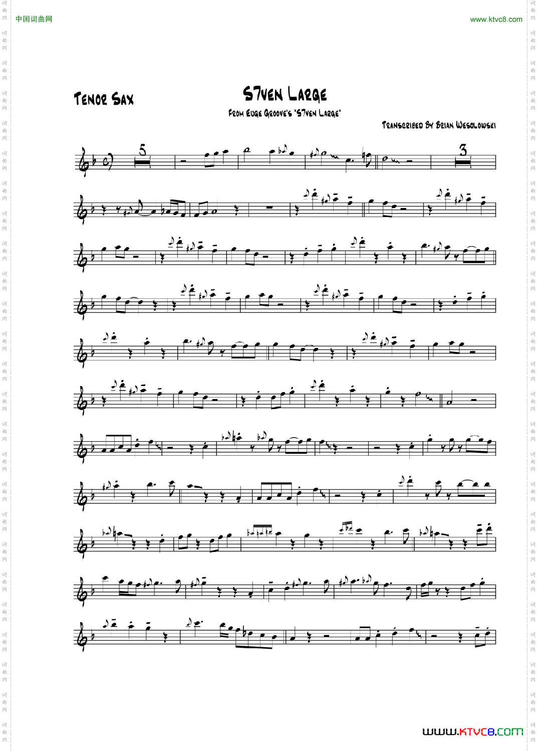 S7evenLarge次中音萨克斯_S7even Large次中音萨克斯