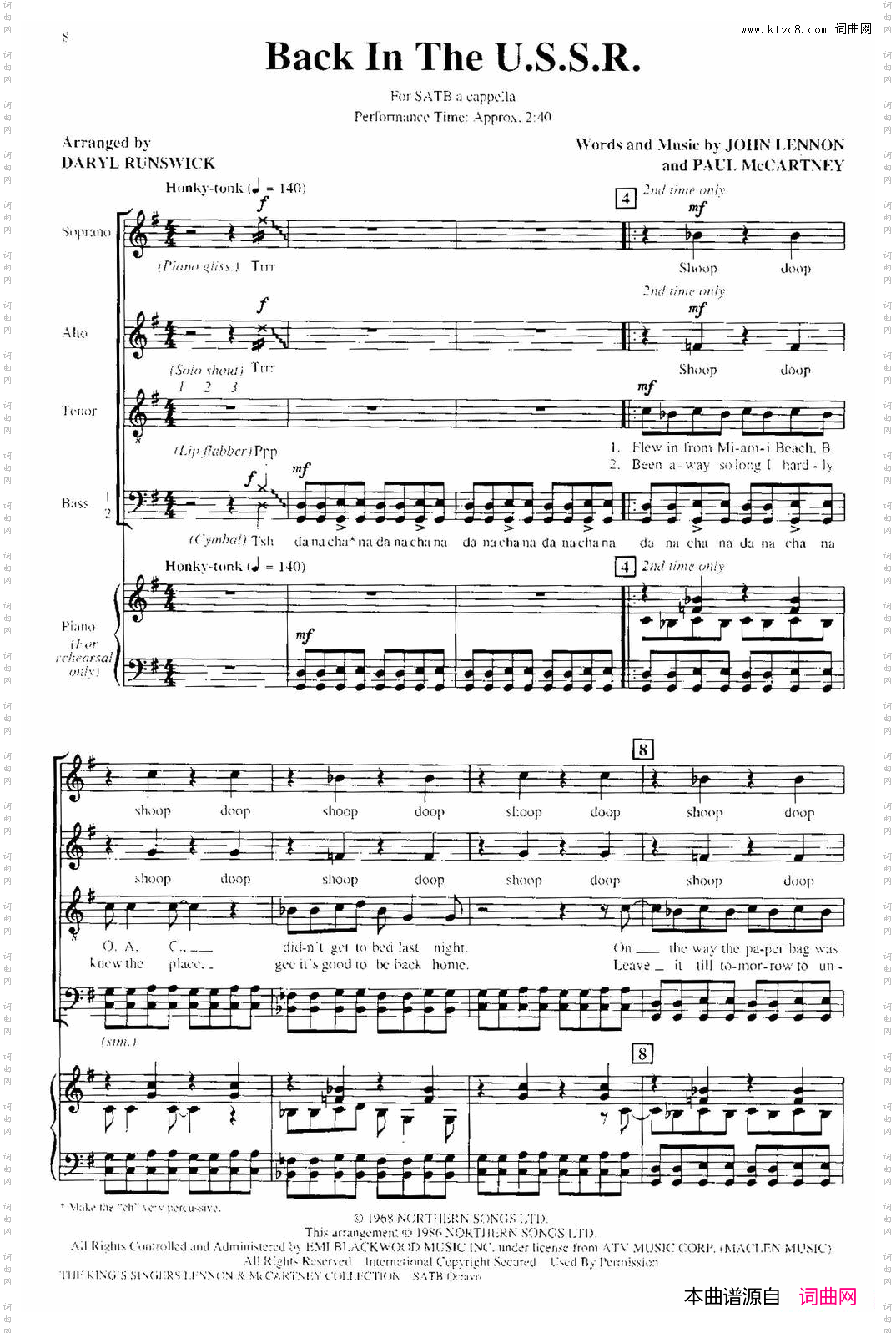 BackintheU·S·S·R·_ 四重奏+钢琴伴奏