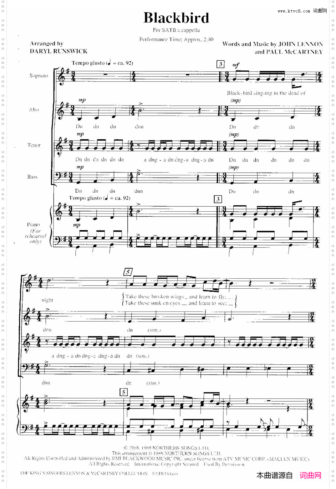 Blackbird四重奏+钢琴伴奏