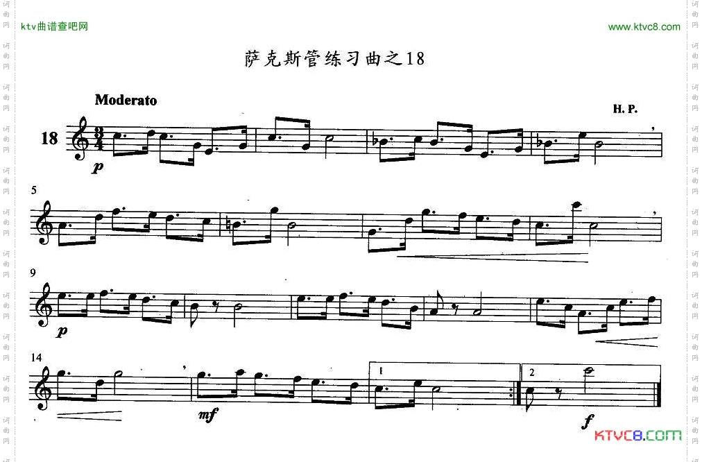 萨克斯练习曲之18