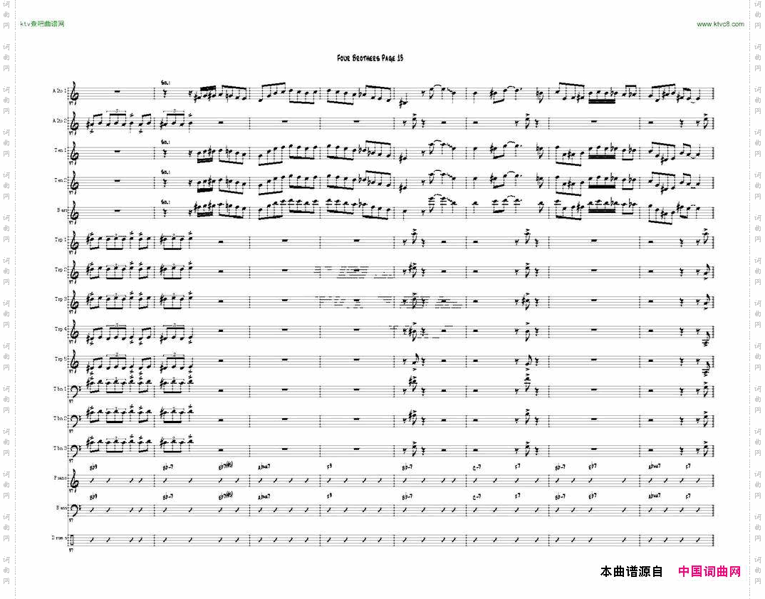 FourBrothersBigBandscore大爵士乐队总谱