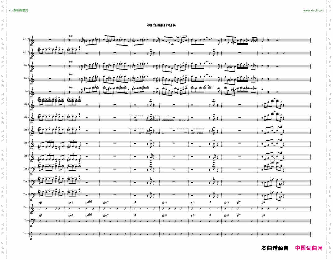 FourBrothersBigBandscore大爵士乐队总谱