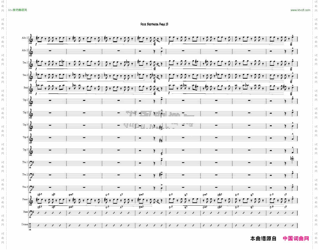 FourBrothersBigBandscore大爵士乐队总谱