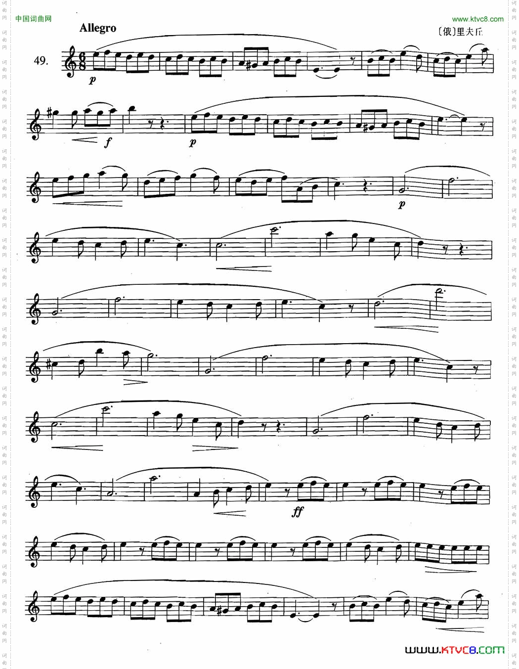 萨克斯练习曲合集2—49.50.
