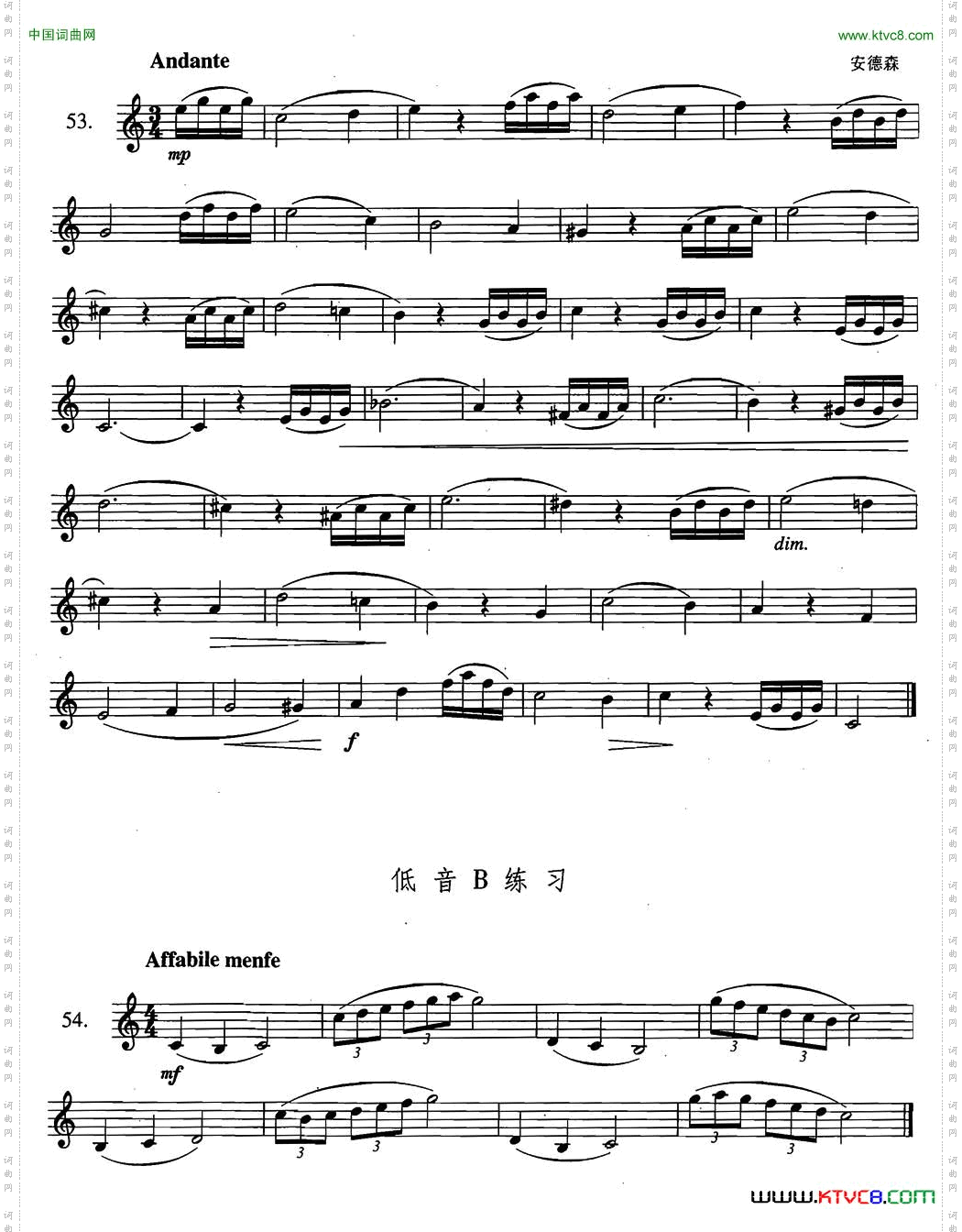 萨克斯练习曲合集2—53.54.
