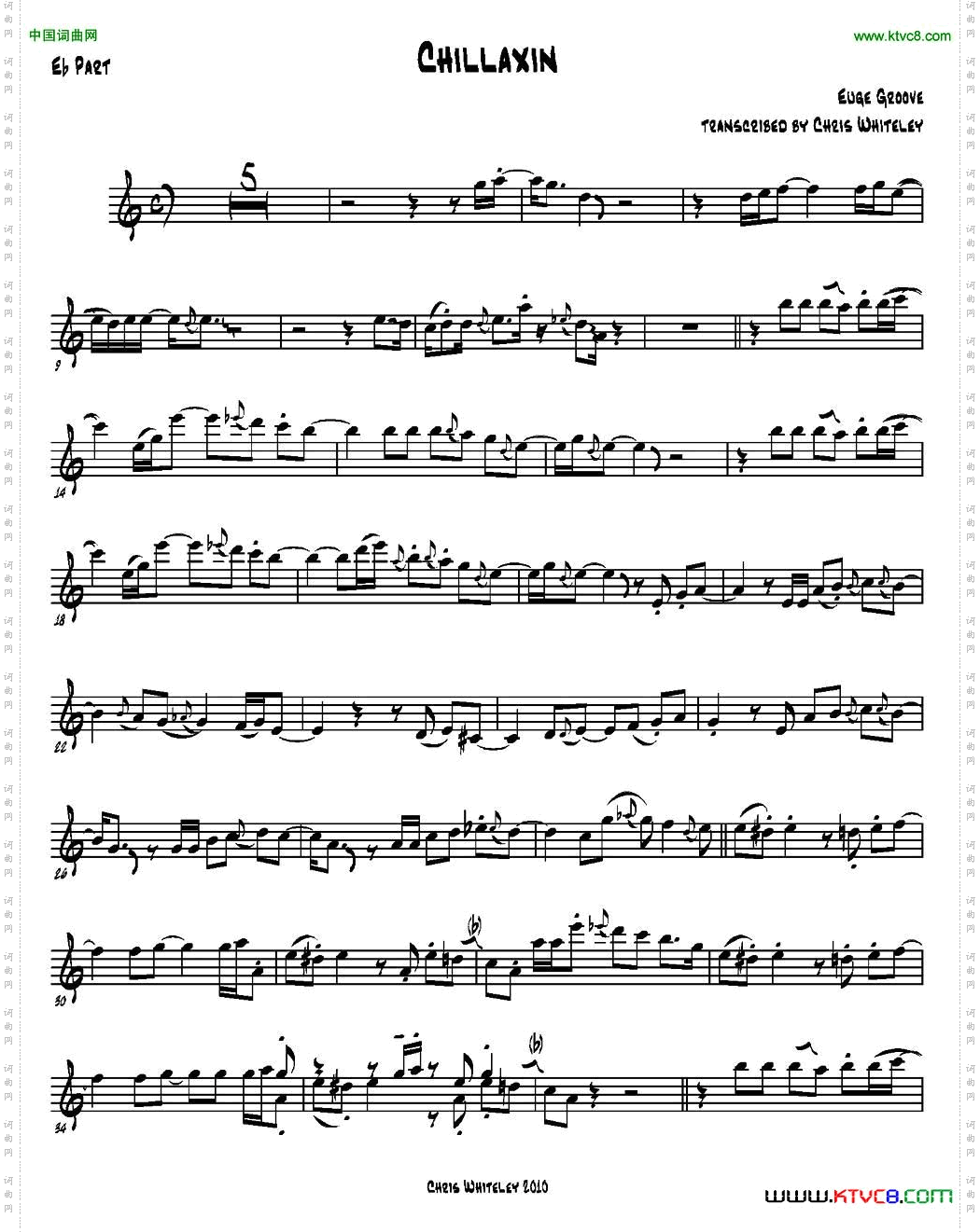 ChillaxinBbFLAT_ChillaxinBb FLAT