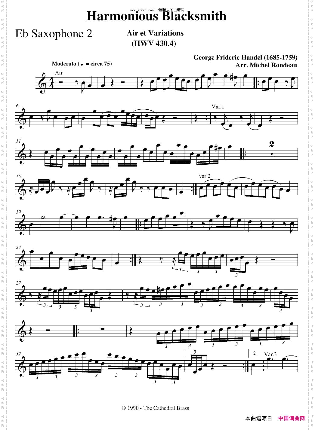 HarmoniousBlacksmith快乐的铁匠四重奏