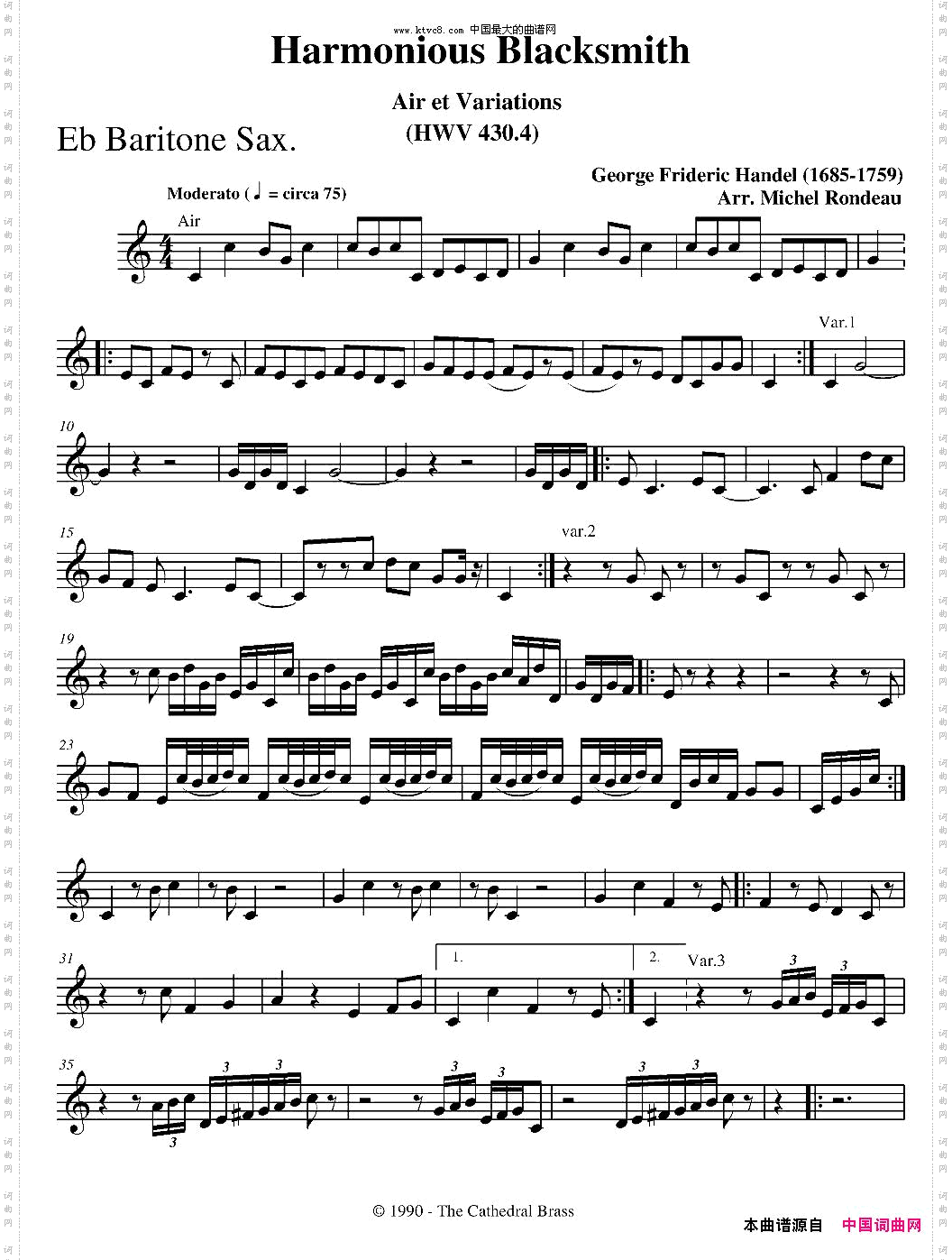HarmoniousBlacksmith快乐的铁匠四重奏