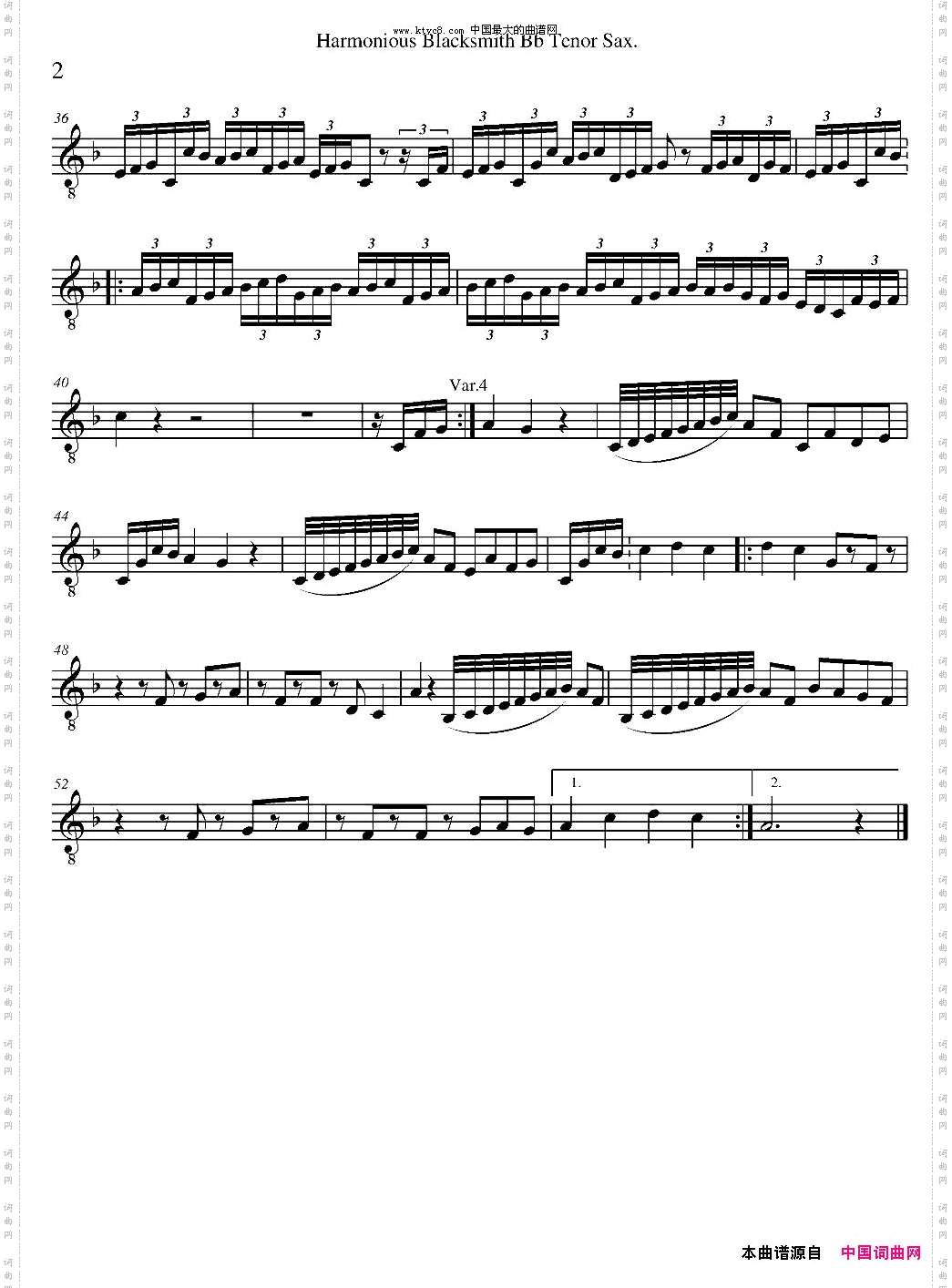 HarmoniousBlacksmith快乐的铁匠四重奏