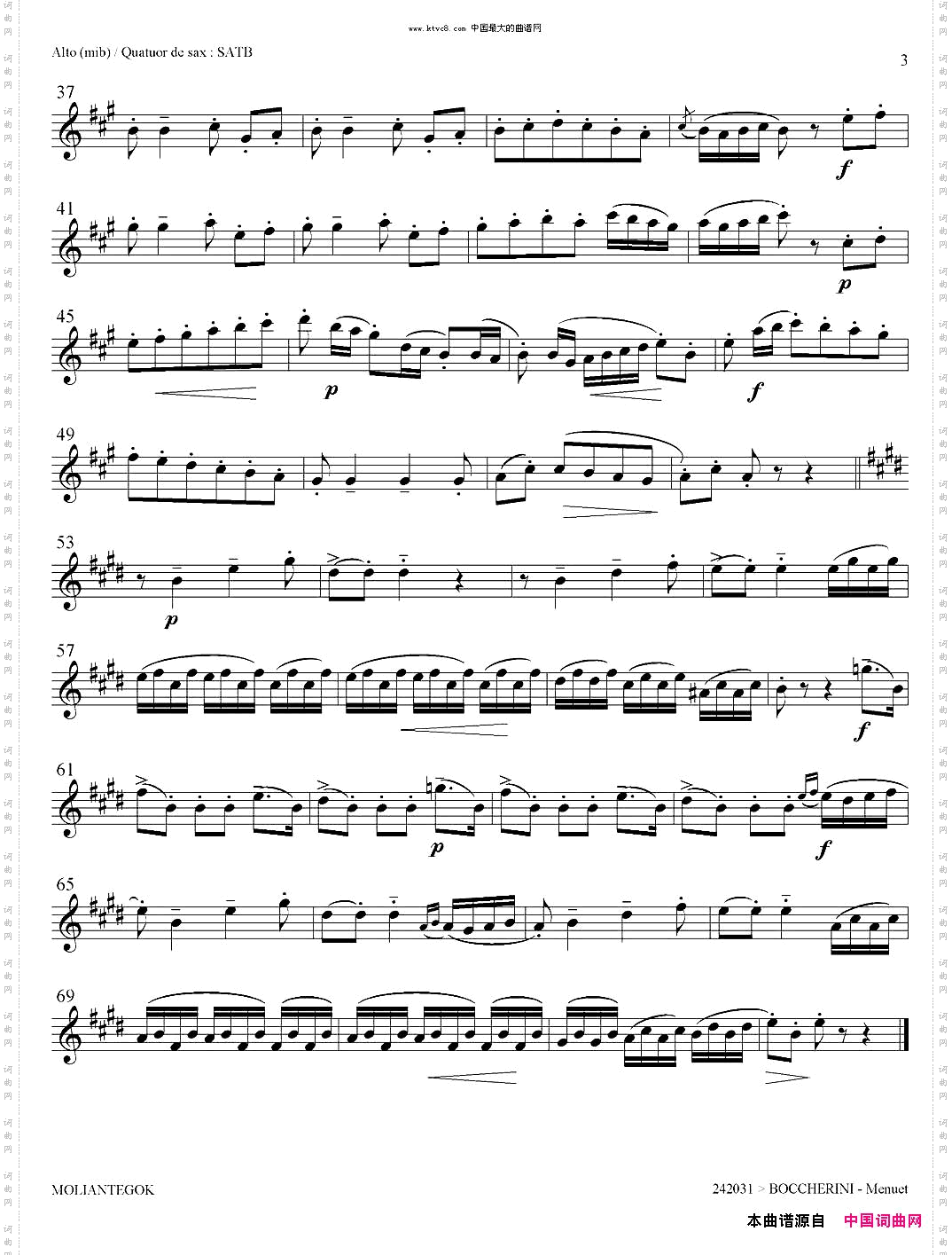 QuintetteOp.11No.5四重奏分谱