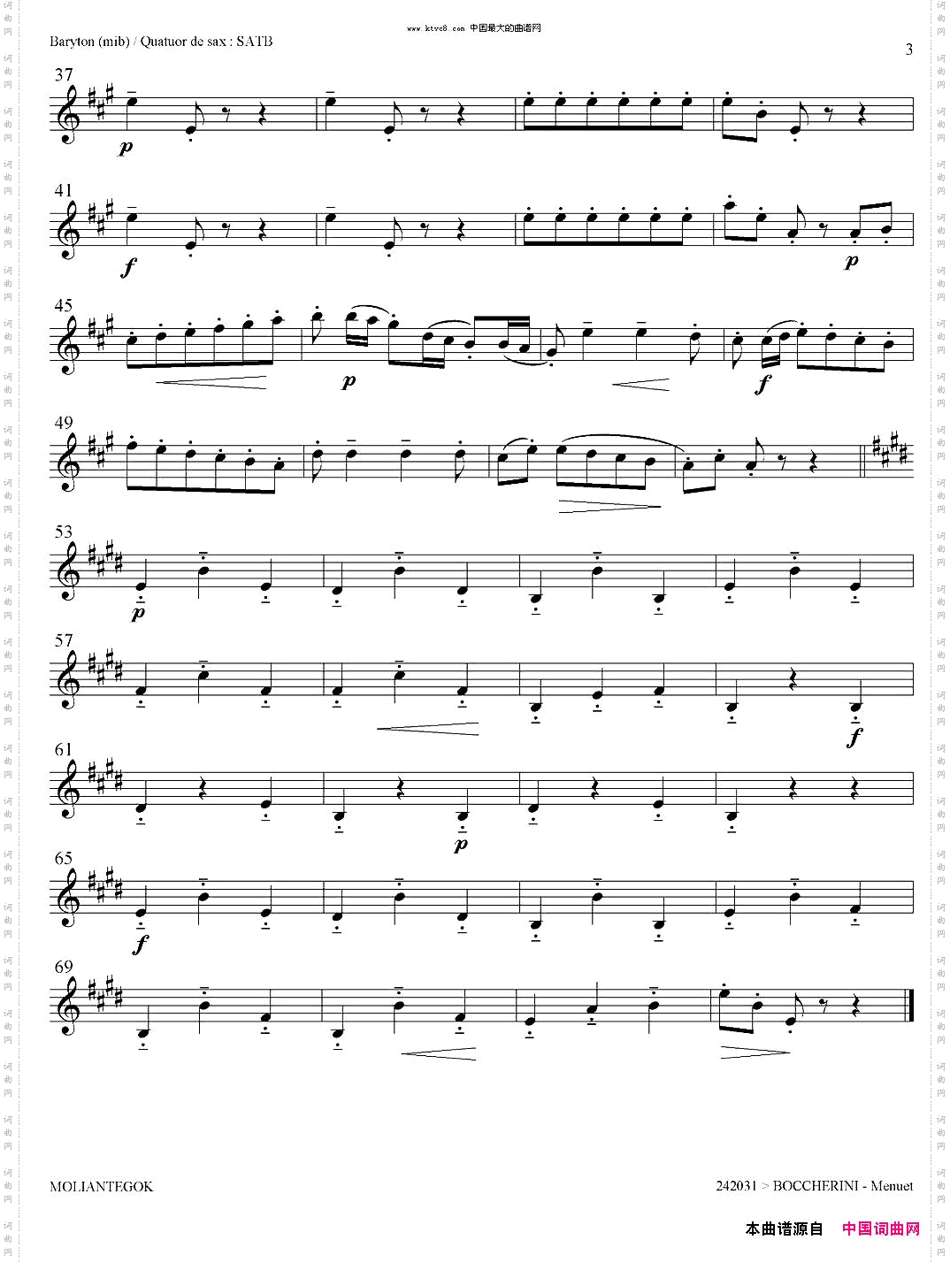 QuintetteOp.11No.5四重奏分谱