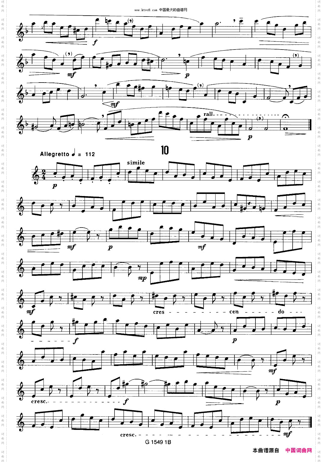 50首经典萨克斯管练习曲1—10