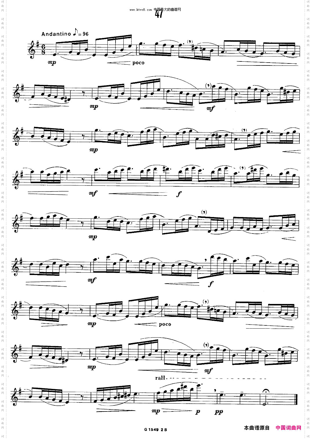 50首经典萨克斯管练习曲42—50