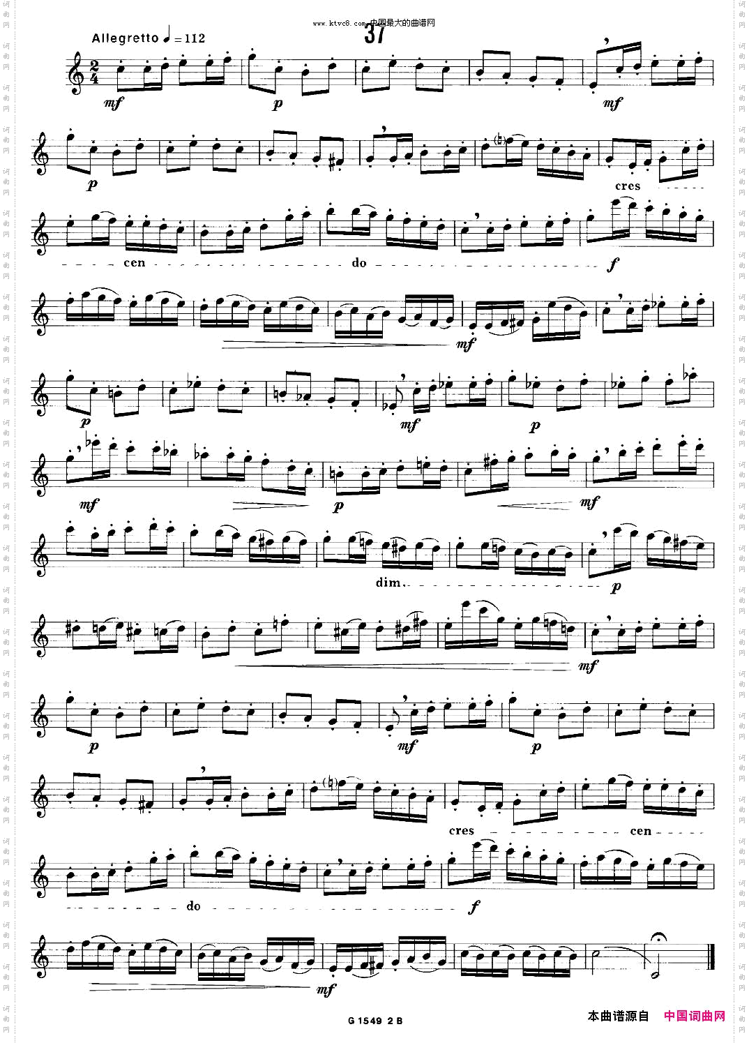 50首经典萨克斯管练习曲32—41