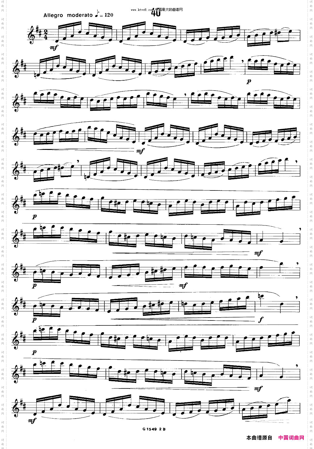 50首经典萨克斯管练习曲32—41