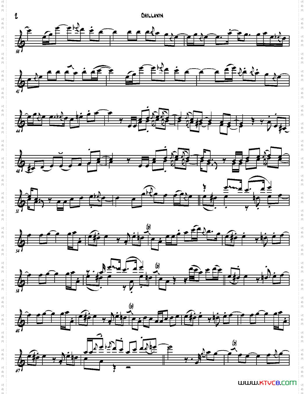 ChillaxinBbFLAT_ChillaxinBb FLAT