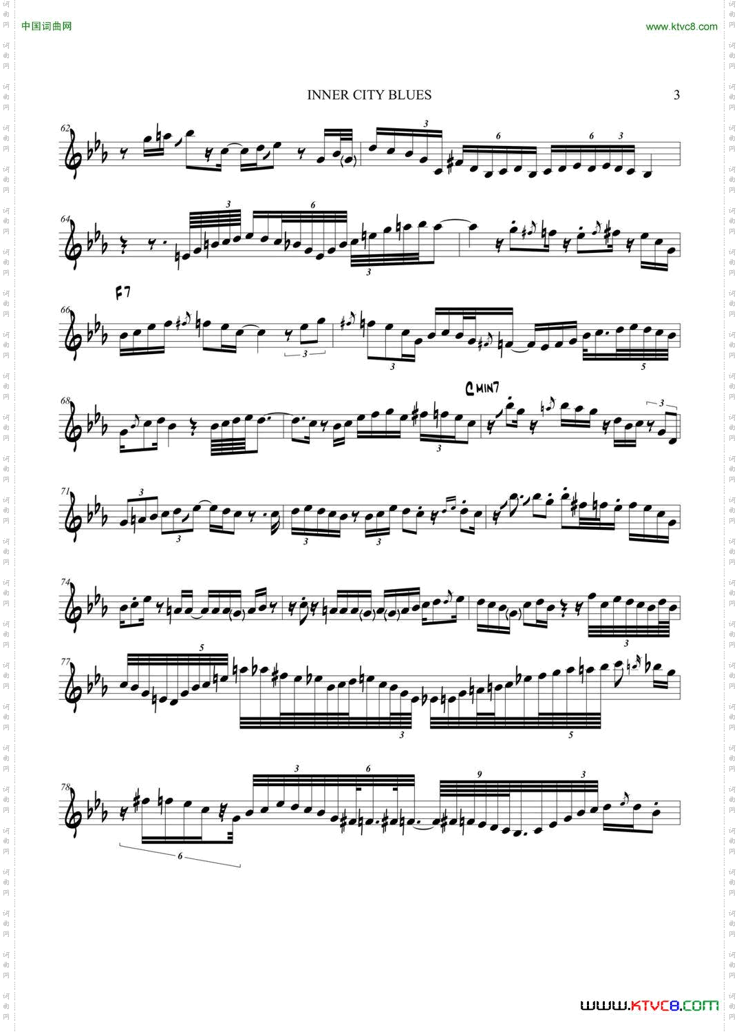 InnerCityBlues中音萨克斯_Inner City Blues中音萨克斯