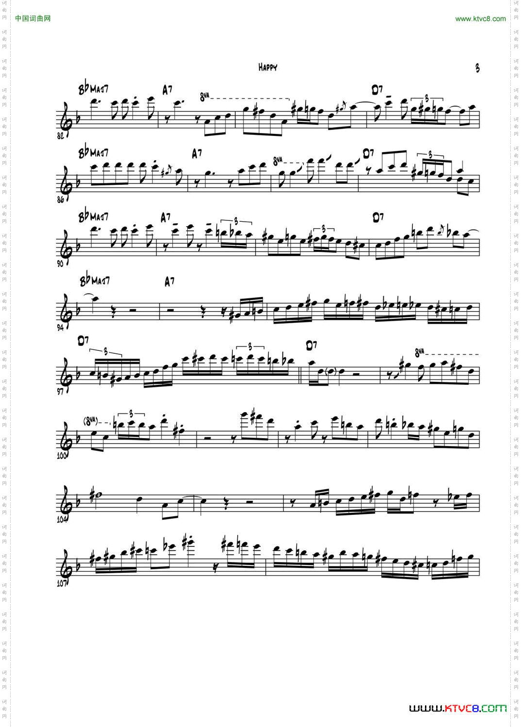 Happy中音萨克斯