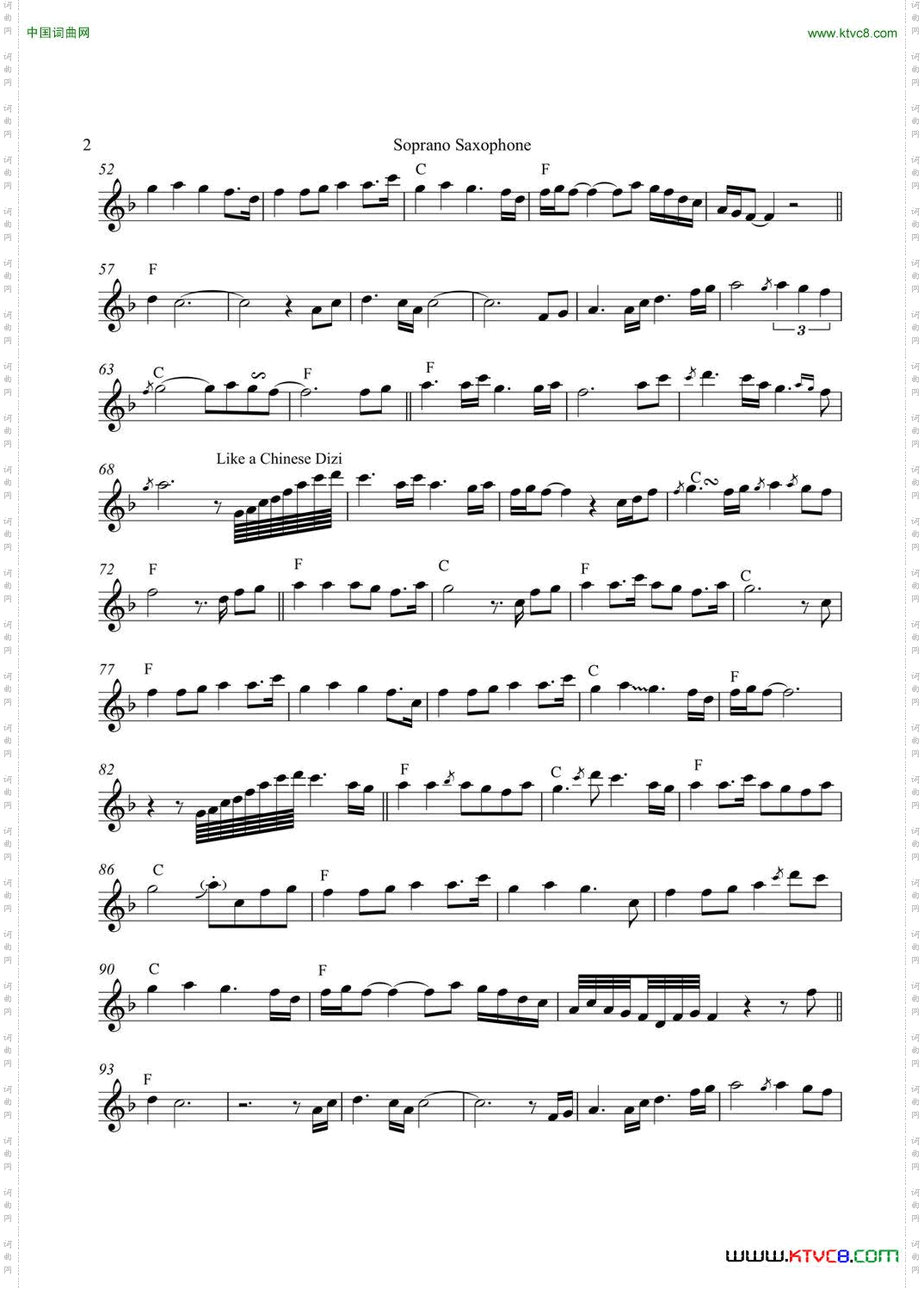 JasmineFlower高音萨克斯_Jasmine Flower高音萨克斯