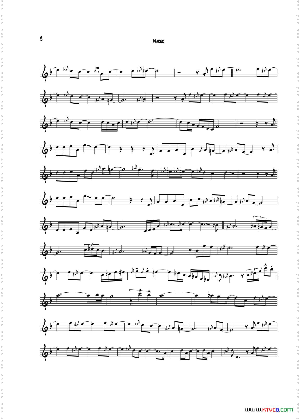 Naked次中音萨克斯