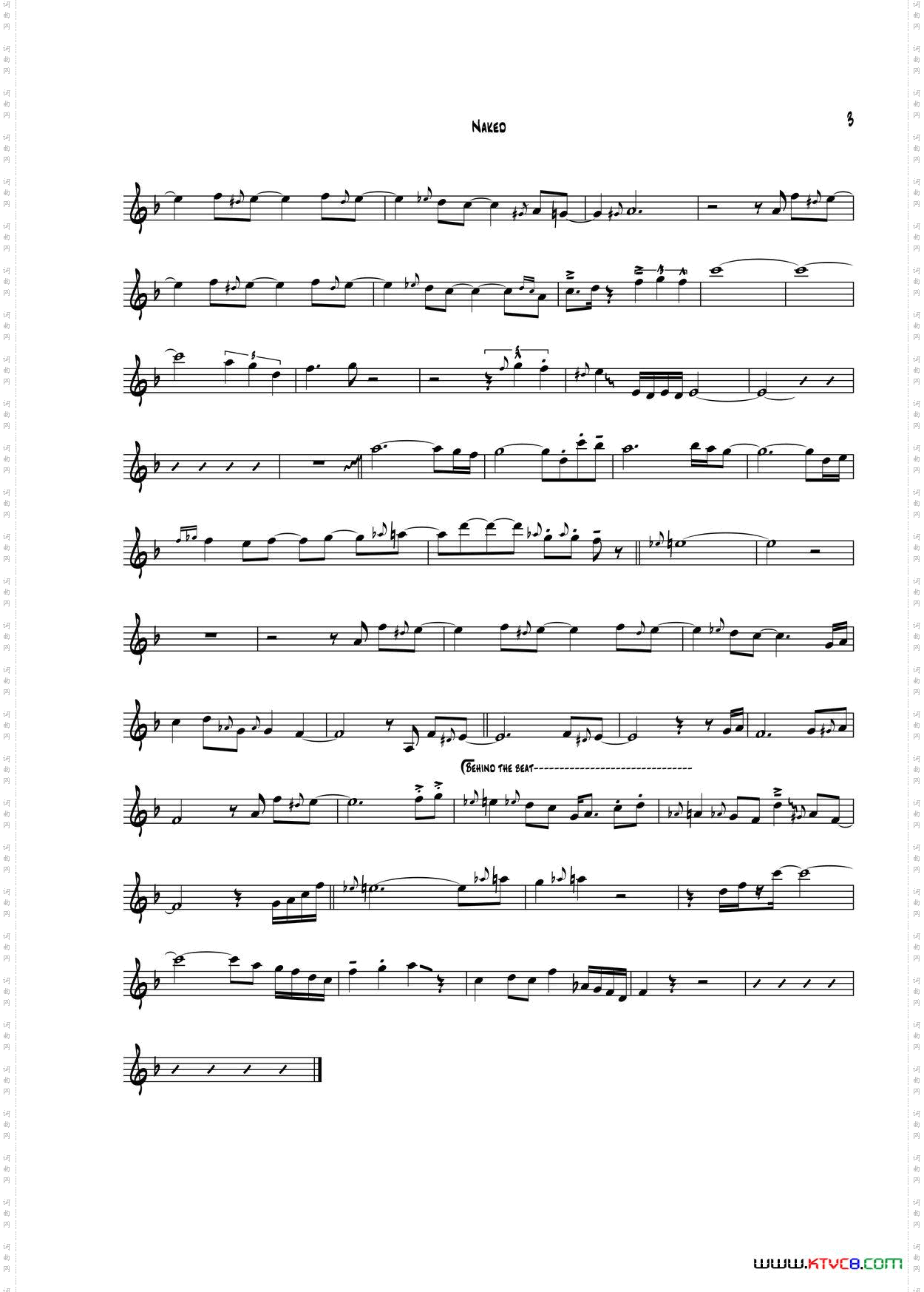 Naked次中音萨克斯