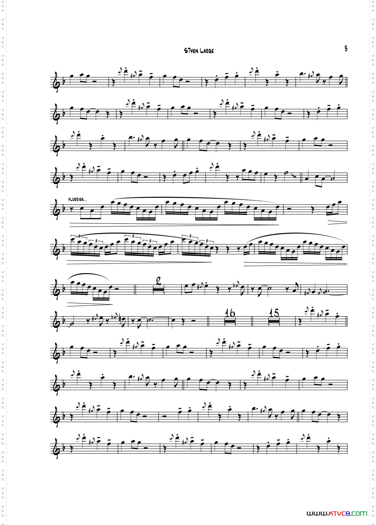 S7evenLarge次中音萨克斯_S7even Large次中音萨克斯