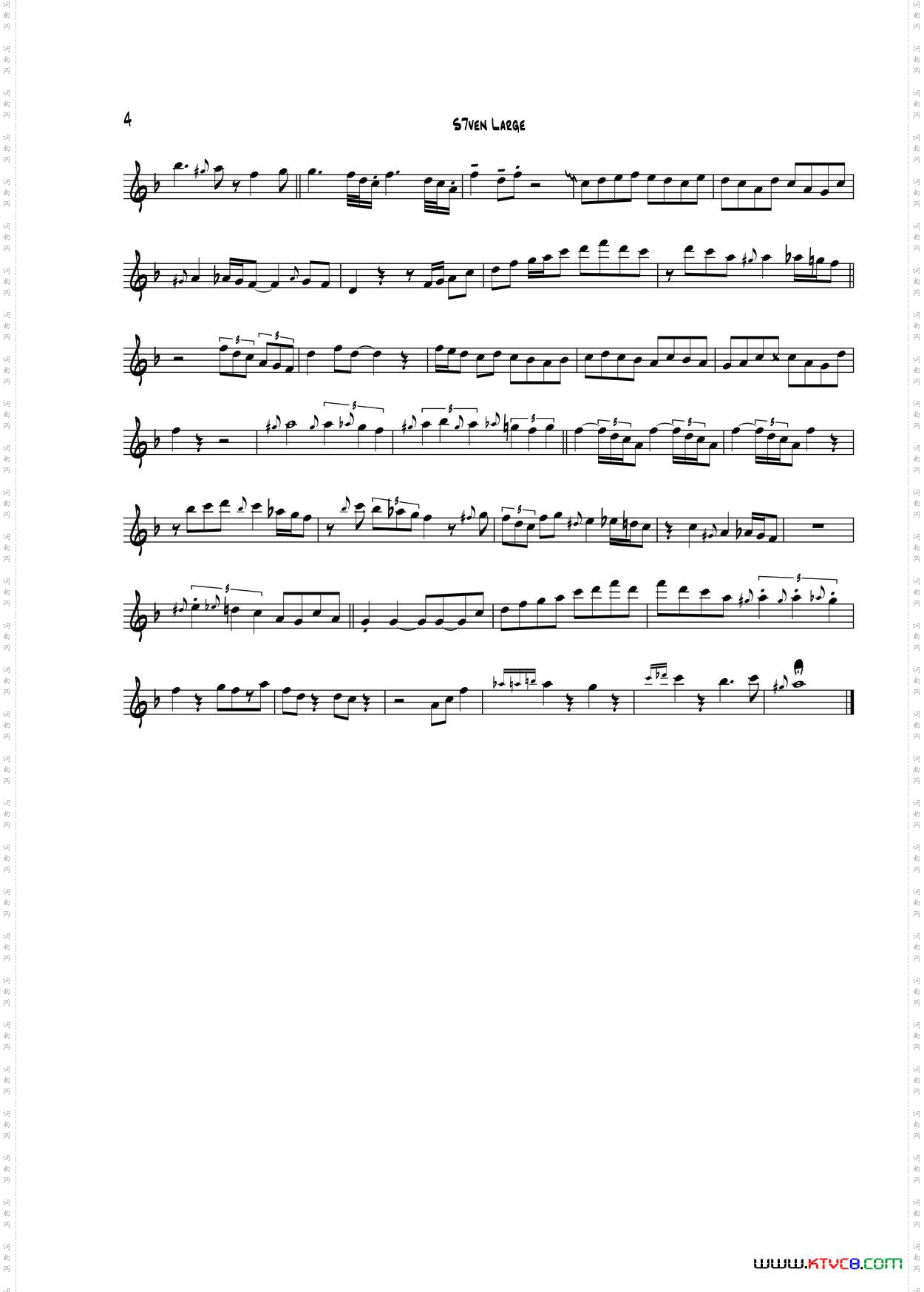 S7evenLarge次中音萨克斯_S7even Large次中音萨克斯