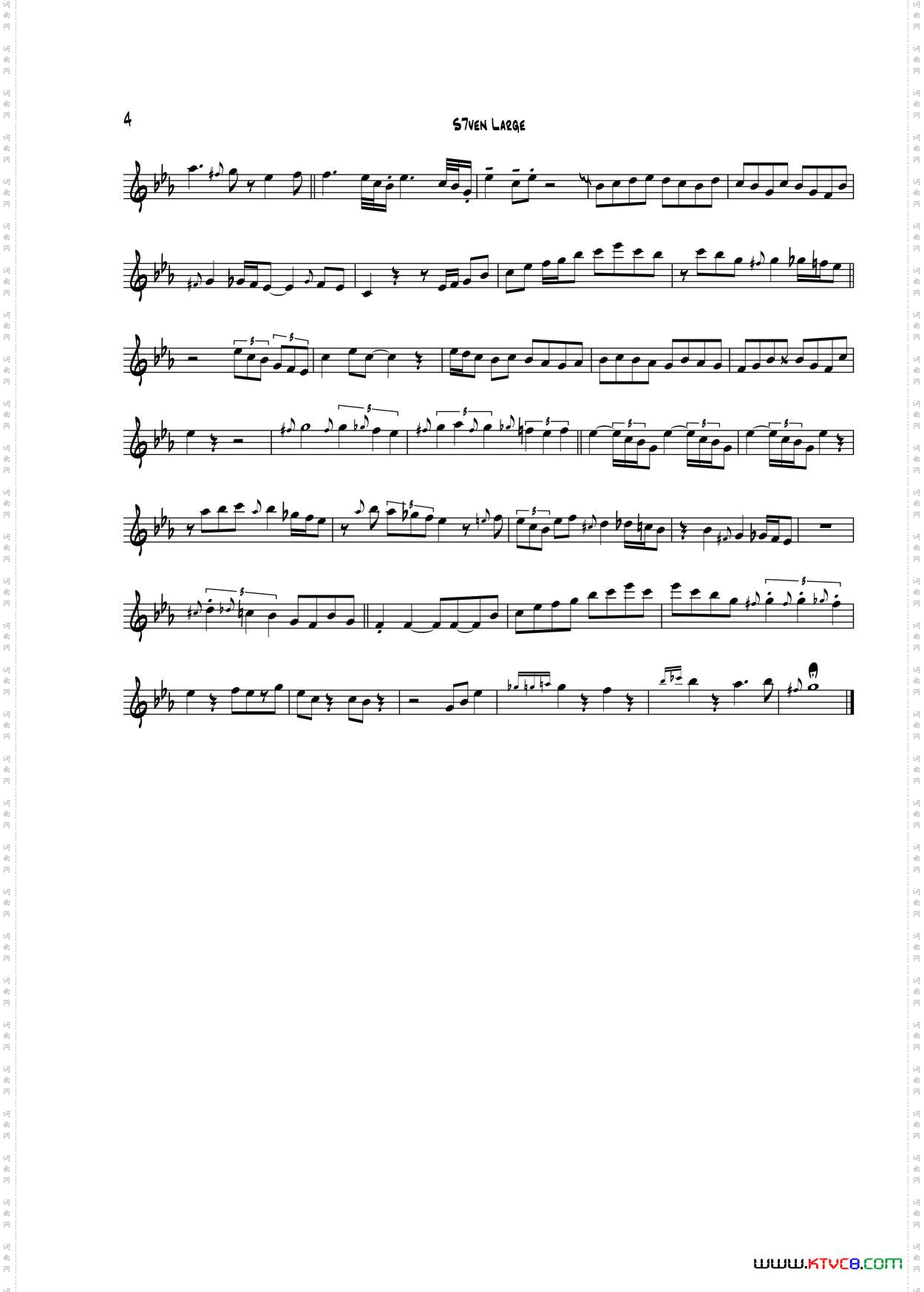 S7evenLargeC_S7even LargeC