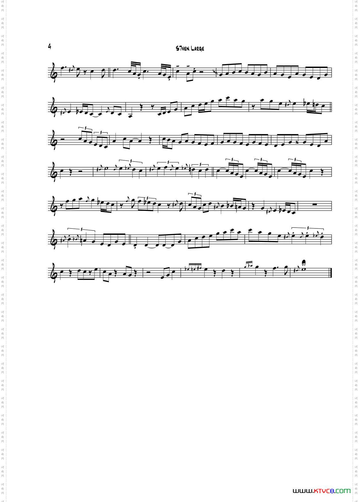 S7evenLargeEflat_S7even LargeE flat