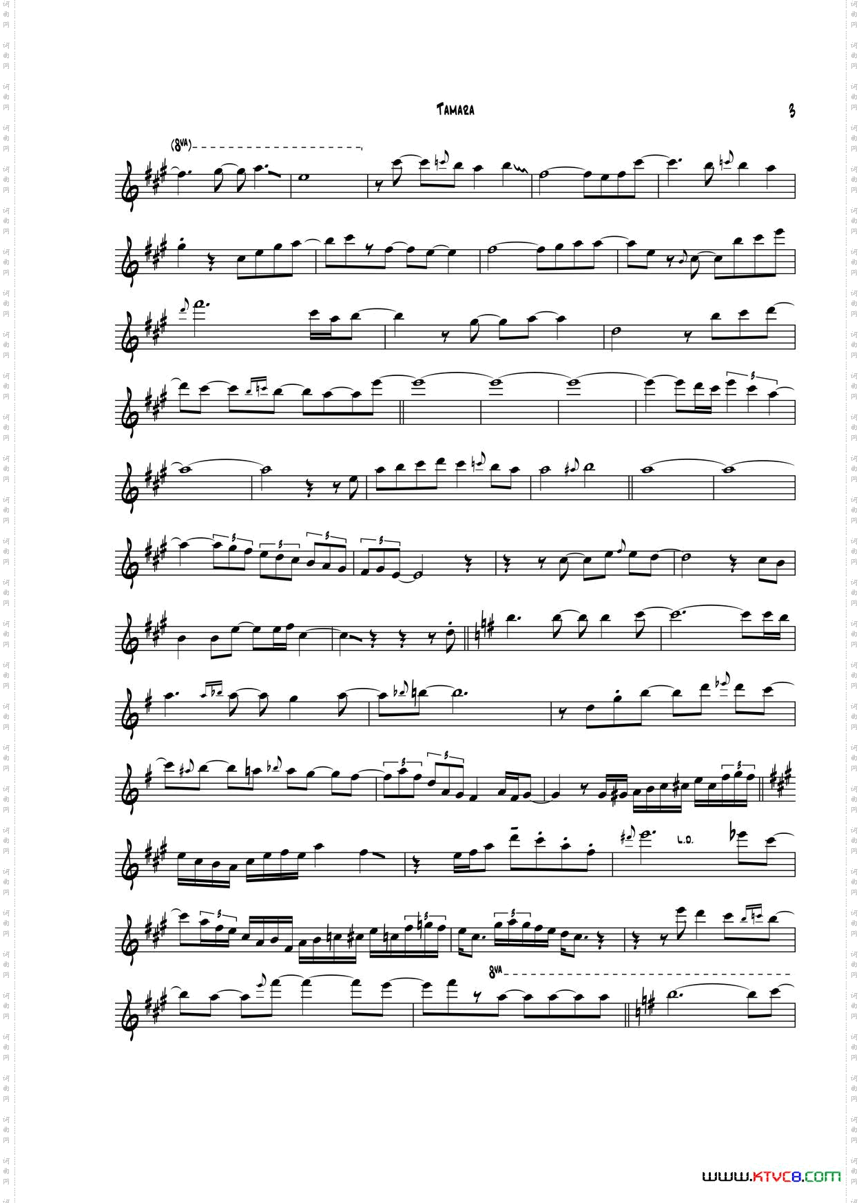 Tamara中音萨克斯