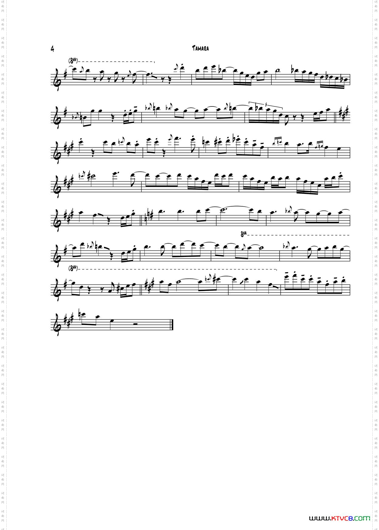 Tamara中音萨克斯