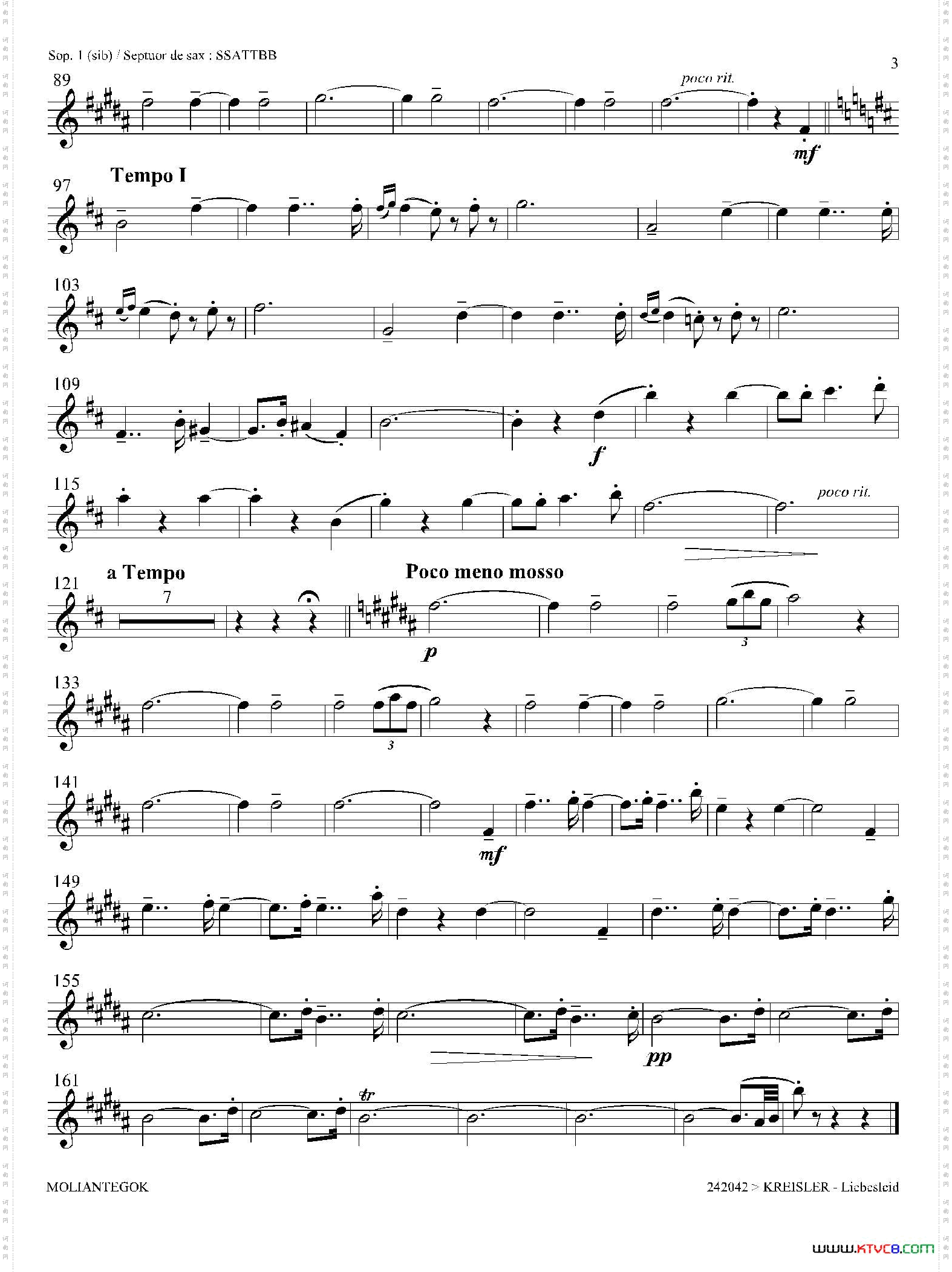 Liebesleid四重奏、第1、2高音萨克斯分谱