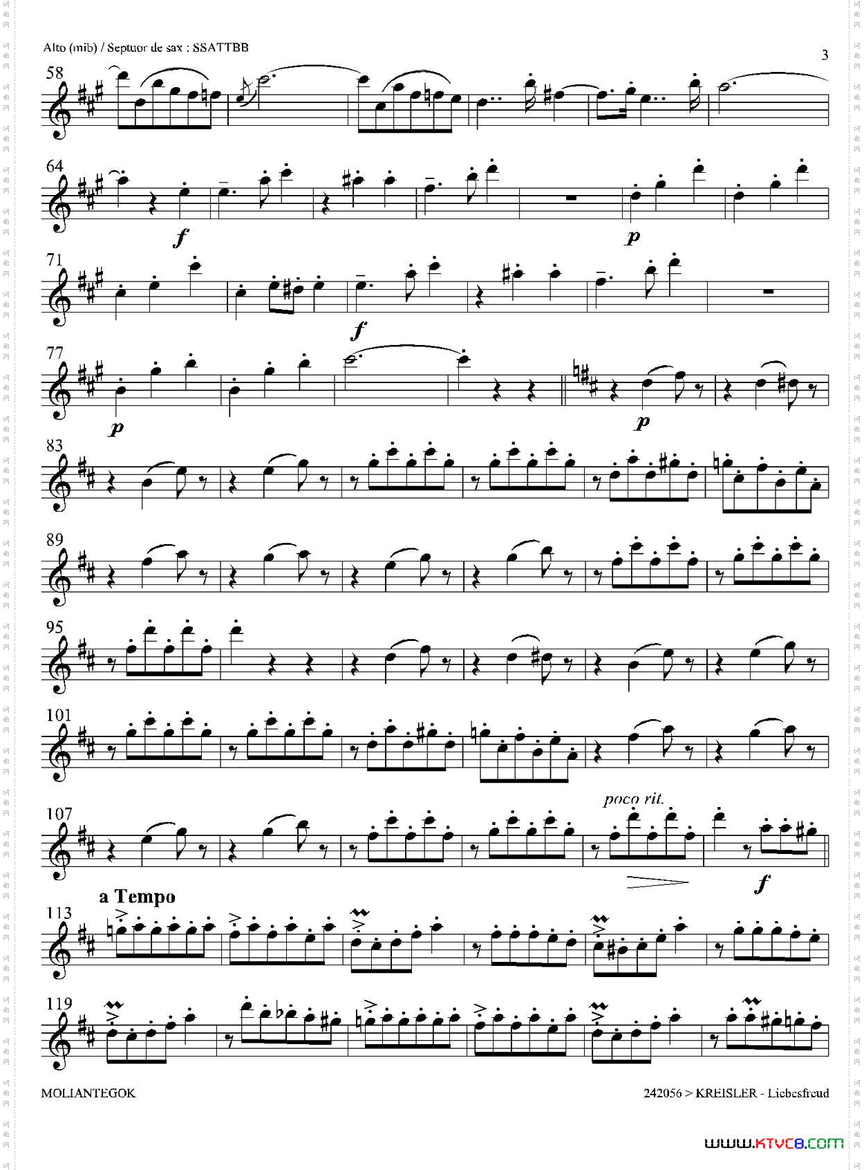 Liebesfreud四重奏中音萨克斯分谱