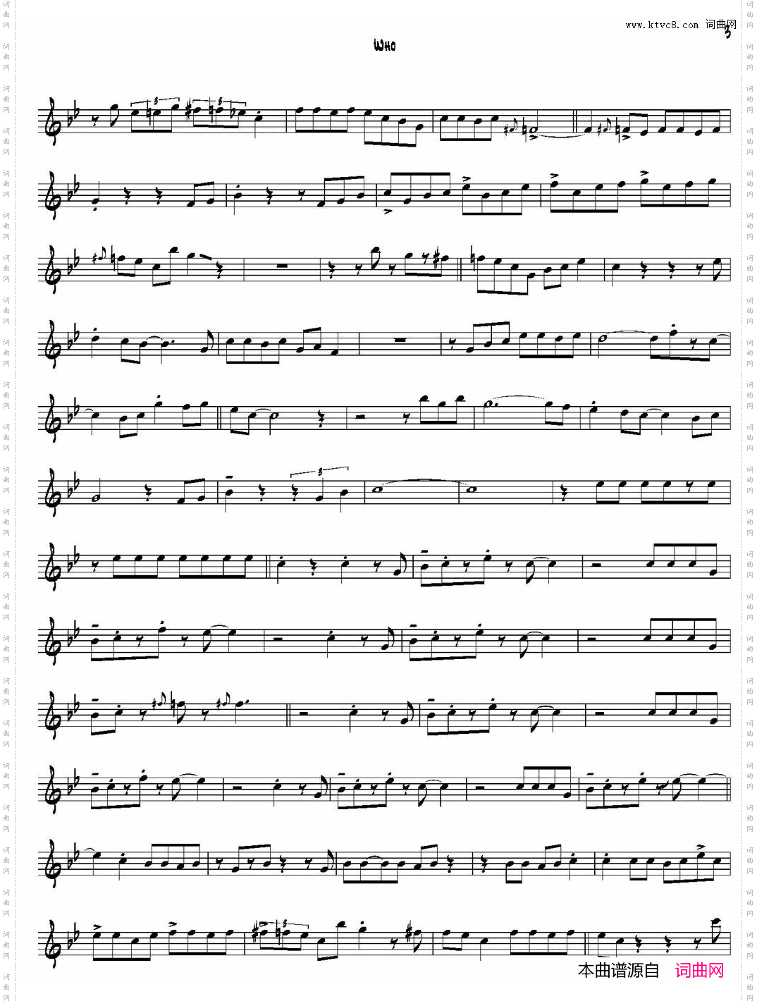 Who中音萨克斯