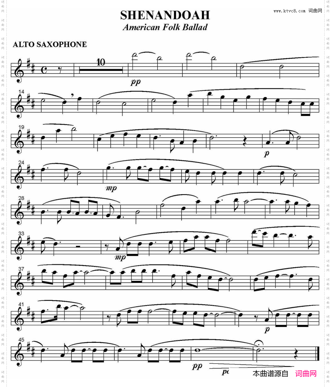 SHENANDOAH四重奏·中音萨克斯分谱