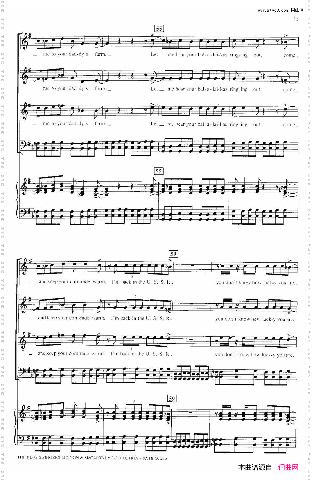 BackintheU·S·S·R·_ 四重奏+钢琴伴奏